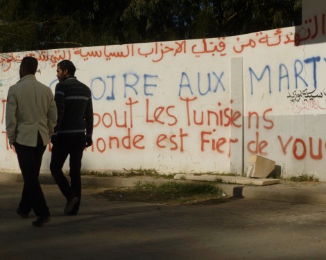 TUN - centre Sidi Bouzid - dec2012 G Van Moortel (7)